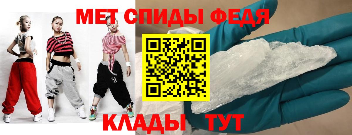 АМФ 98% Каменск-Уральский