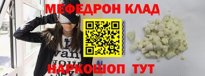амф Кумертау