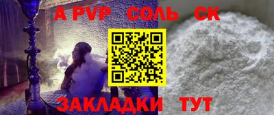 амф Кумертау