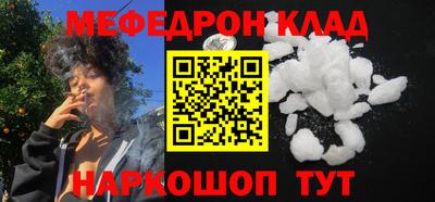 сатива Кулебаки