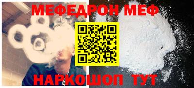 соль курить ск Кунгур