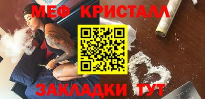 амф Кумертау
