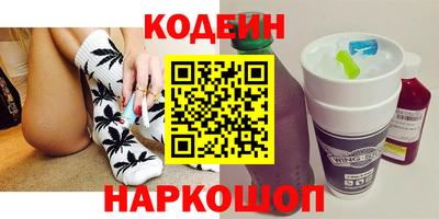 сатива Кулебаки