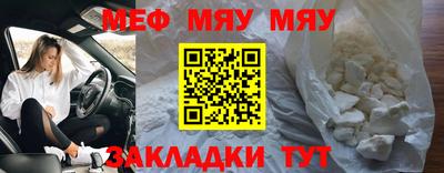соль курить ск Кунгур