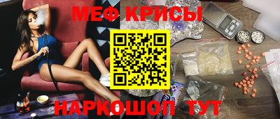 сатива Кулебаки