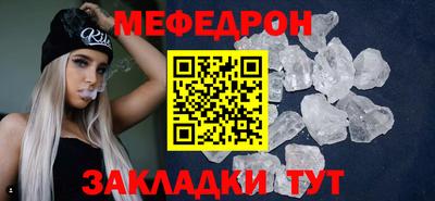 амф Кумертау