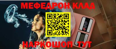 сатива Кулебаки