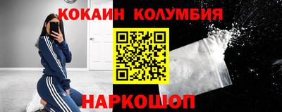 соль курить ск Кунгур