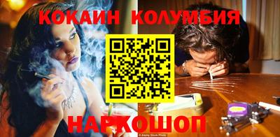сатива Кулебаки