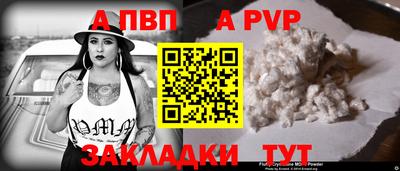 сатива Кулебаки