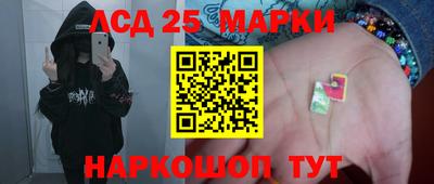 сатива Кулебаки