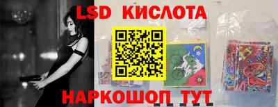 сатива Кулебаки