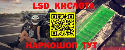 сатива Кулебаки