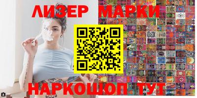 соль курить ск Кунгур