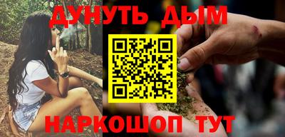 амф Кумертау