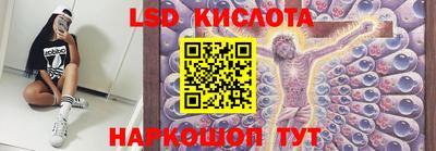 сатива Кулебаки