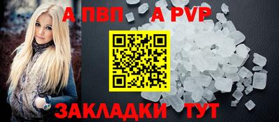 соль курить ск Кунгур
