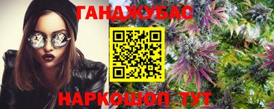 амф Кумертау