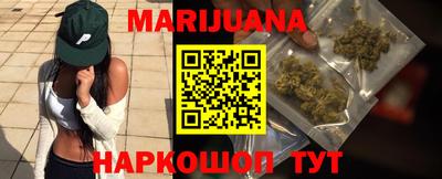 соль курить ск Кунгур