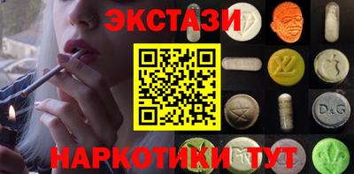 амф Кумертау