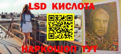 сатива Кулебаки