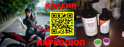 соль курить ск Кунгур