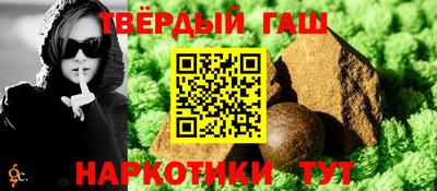 амф Кумертау