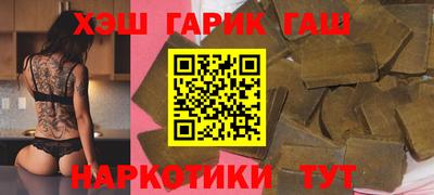 амф Кумертау