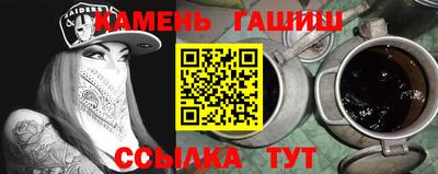 сатива Кулебаки