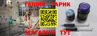 соль курить ск Кунгур