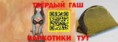 соль курить ск Кунгур