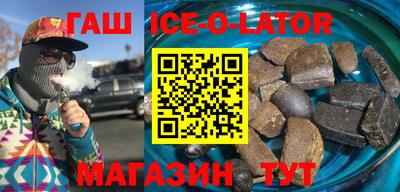 сатива Кулебаки