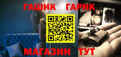 сатива Кулебаки