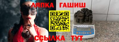соль курить ск Кунгур