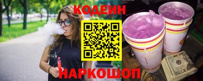 соль курить ск Кунгур