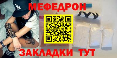 сатива Кулебаки