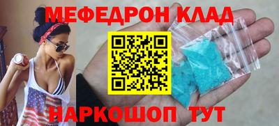 сатива Кулебаки