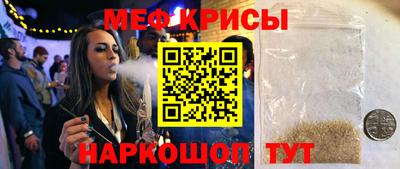 амф Кумертау