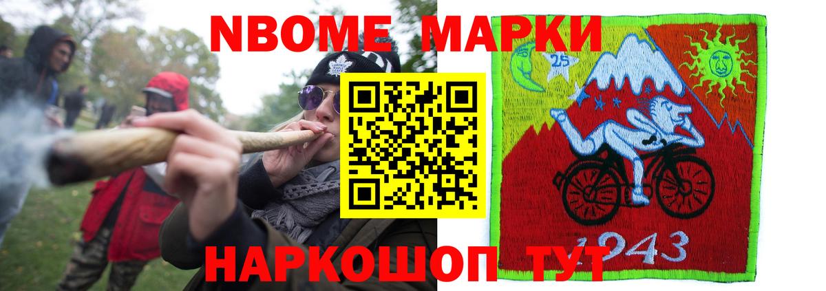 LSD-25 экстази ecstasy  Вход с VPN  Лсд 25 экстази  Каменск-Уральский  Лсд 25 экстази ecstasy 